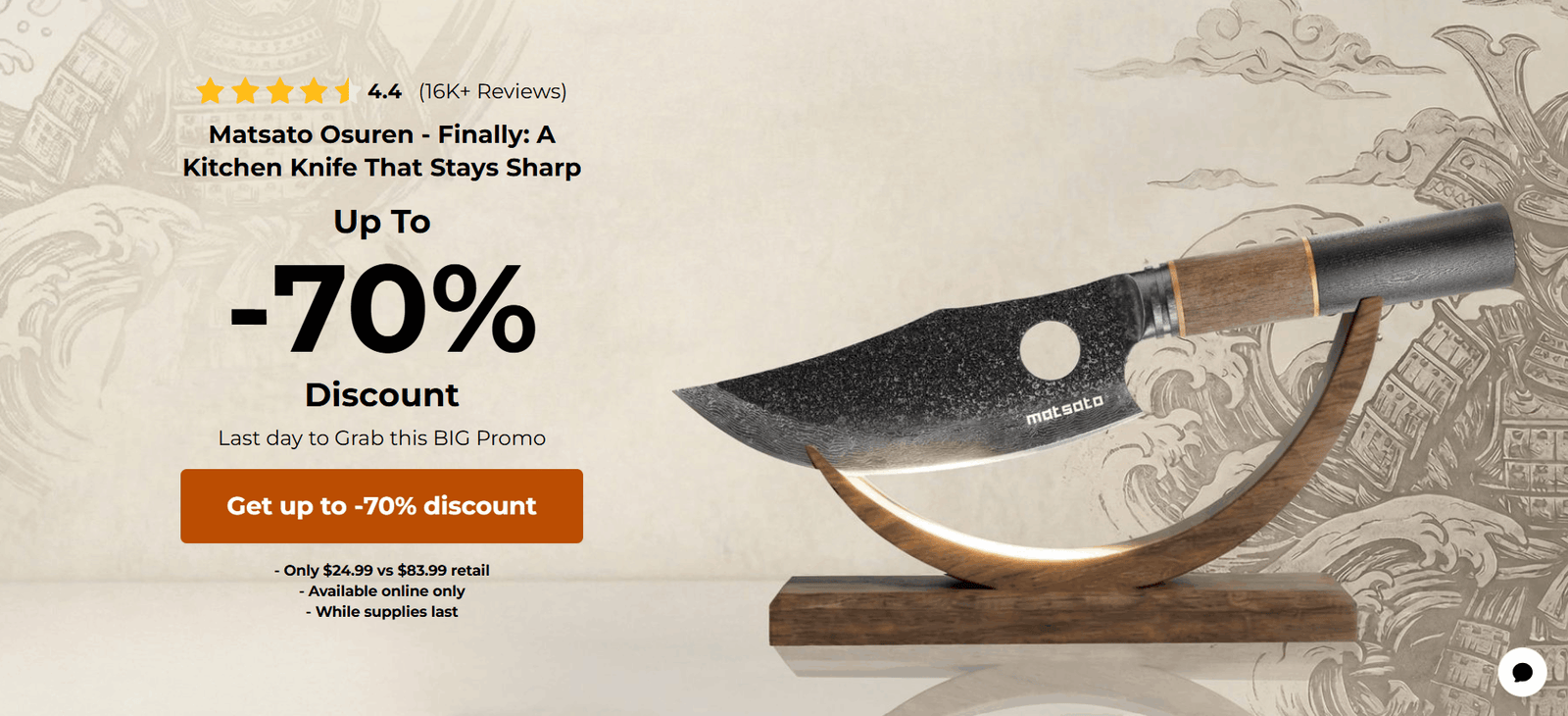 Matsato Osuren Knife